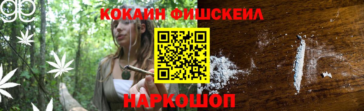 Cocaine Колумбийский Дзержинский