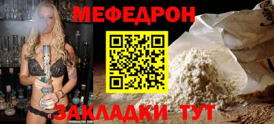 наркотики Кулебаки