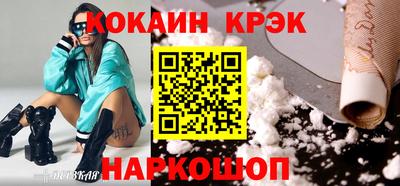 сатива Кунгур