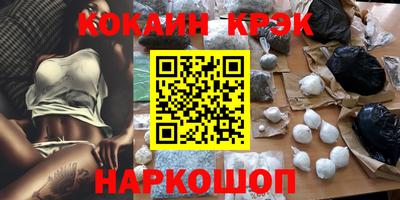сатива Кунгур