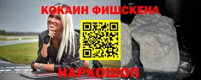 бошки Кумертау