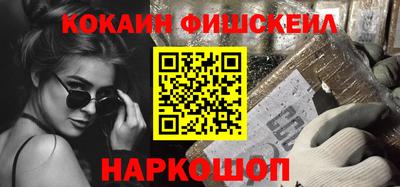 сатива Кунгур