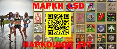 бошки Кумертау