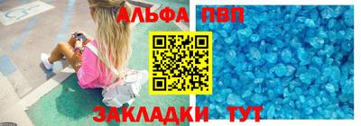 сатива Кунгур