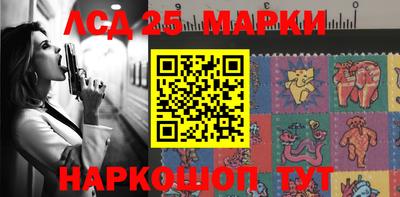 сатива Кунгур