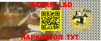 бошки Кумертау