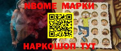 сатива Кунгур