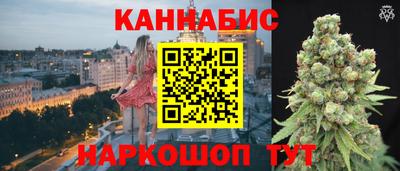 наркотики Кулебаки