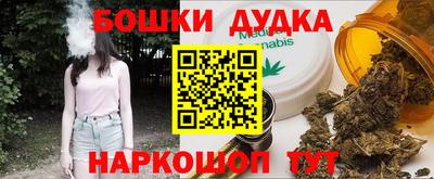 сатива Кунгур