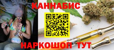 наркотики Кулебаки