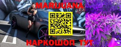 бошки Кумертау