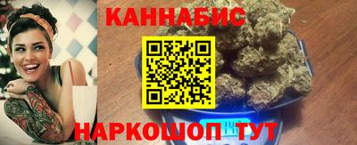 бошки Кумертау