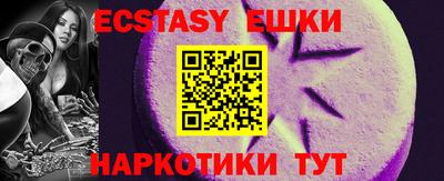 бошки Кумертау