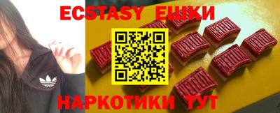 бошки Кумертау