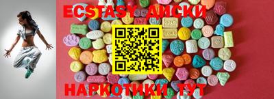 сатива Кунгур