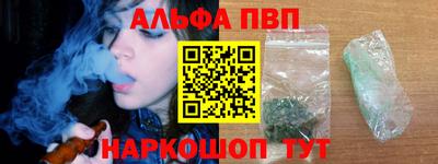 сатива Кунгур