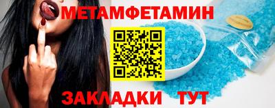 бошки Кумертау