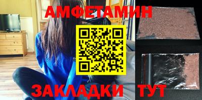 бошки Кумертау