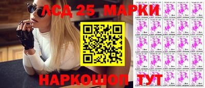 бошки Кумертау