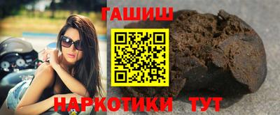 сатива Кунгур