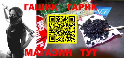 бошки Кумертау