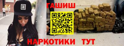 бошки Кумертау