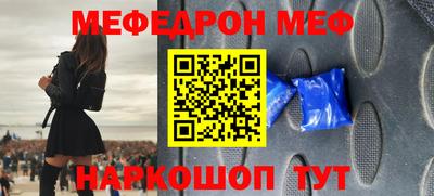 наркотики Кулебаки