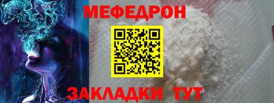 наркотики Кулебаки